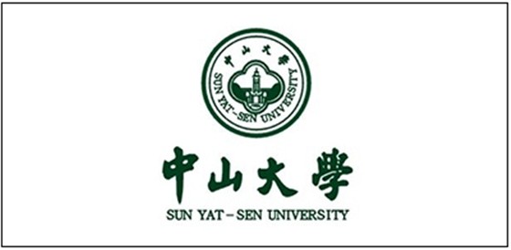 中山大学