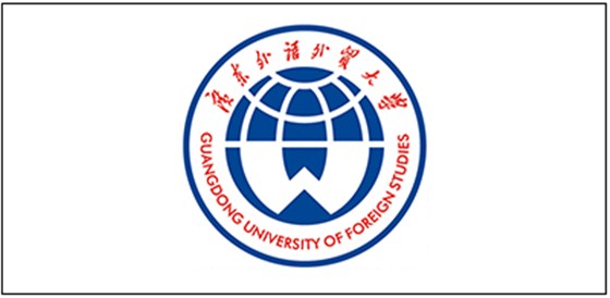 广东外语外贸大学