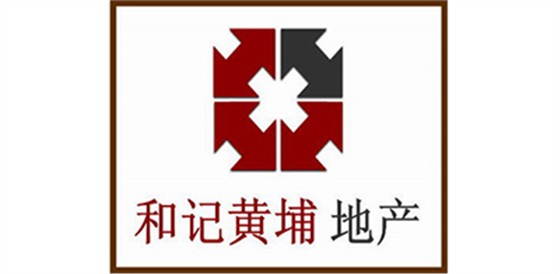 香港和记黄埔地产公司