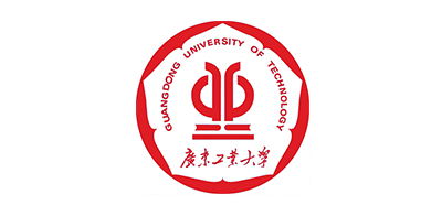广东工业大学